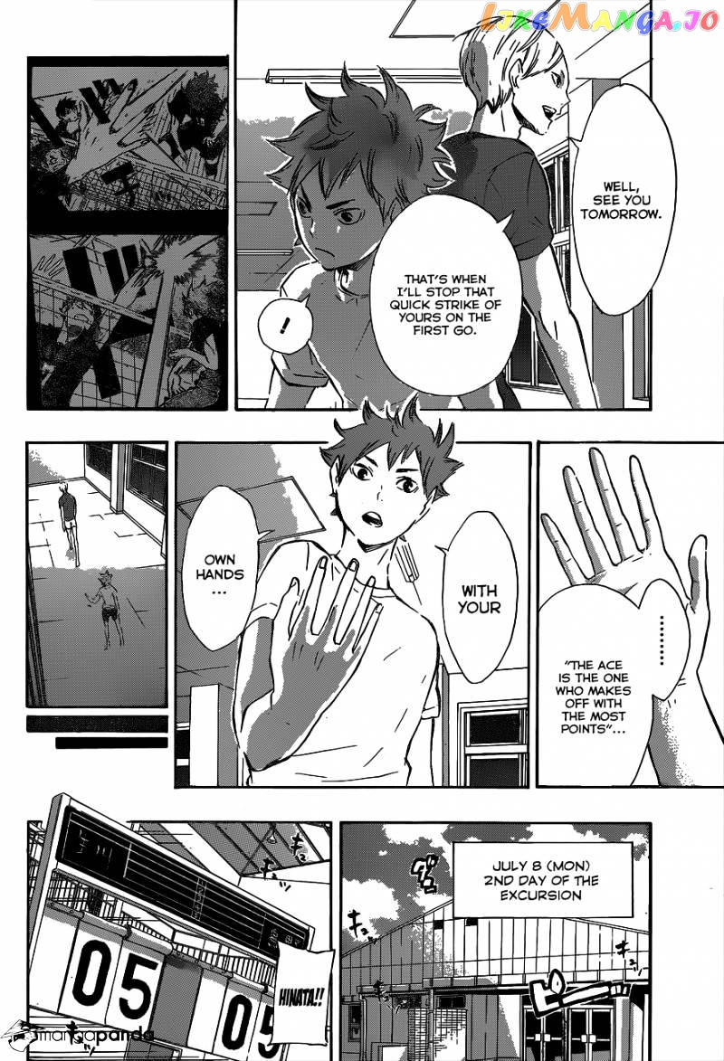 Haikyuu!!, Chapter 79 image 14